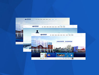 Construction and production of Dengfeng Songji Group website