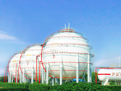 Zhengzhou China Resources Gas Enterprise web sitesi inşaat ve geliştirme