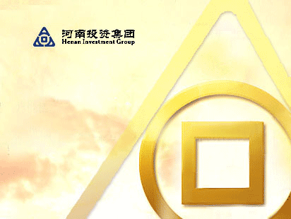 河南投资集团网站建设制作